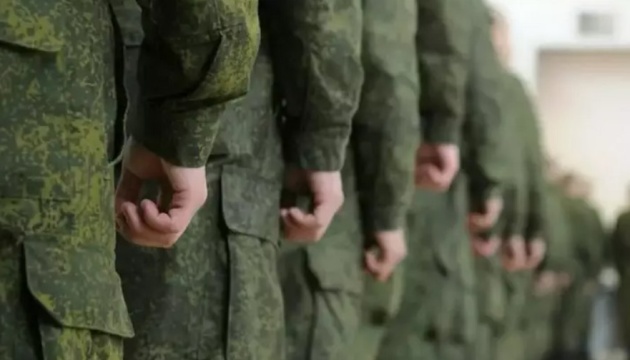 Росіяни залучають строковиків із Бєлгородської області для масовості - партизани