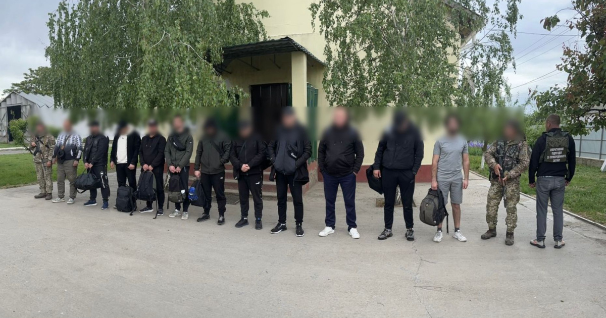 Поблизу українсько-молдовського кордону прикордонники затримали учасників "футбольної збірної" - ДПСУ
