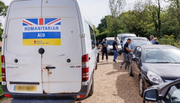 До України прибула колона з 20 автомобілів, переданих мерією Лондону