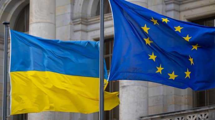 У ЄС схвалили конфіскацію прибутків від активів рф
