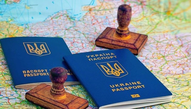Для набуття громадянства України треба скласти іспити з історії та знання Конституції - рішення уряду