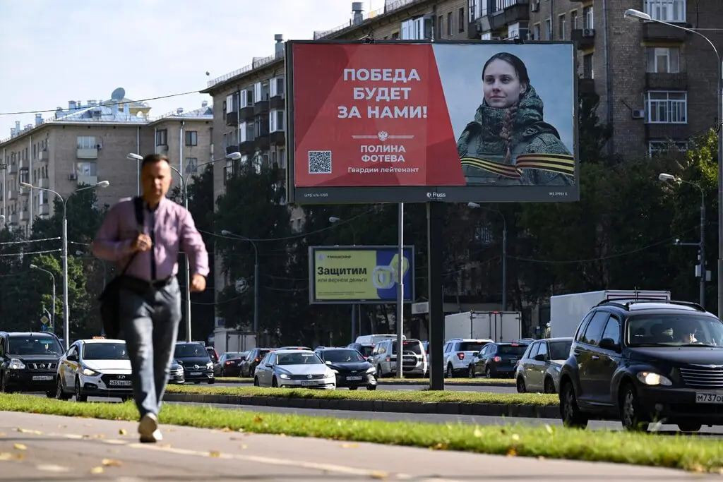 РФ вербує ув'язнених жінок на війну проти України — NYT