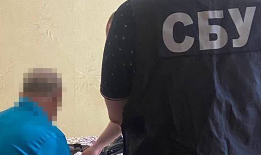 СБУ затримала колаборанта з Луганщини, який допомагав окупантам ремонтувати російські "Смерчі"