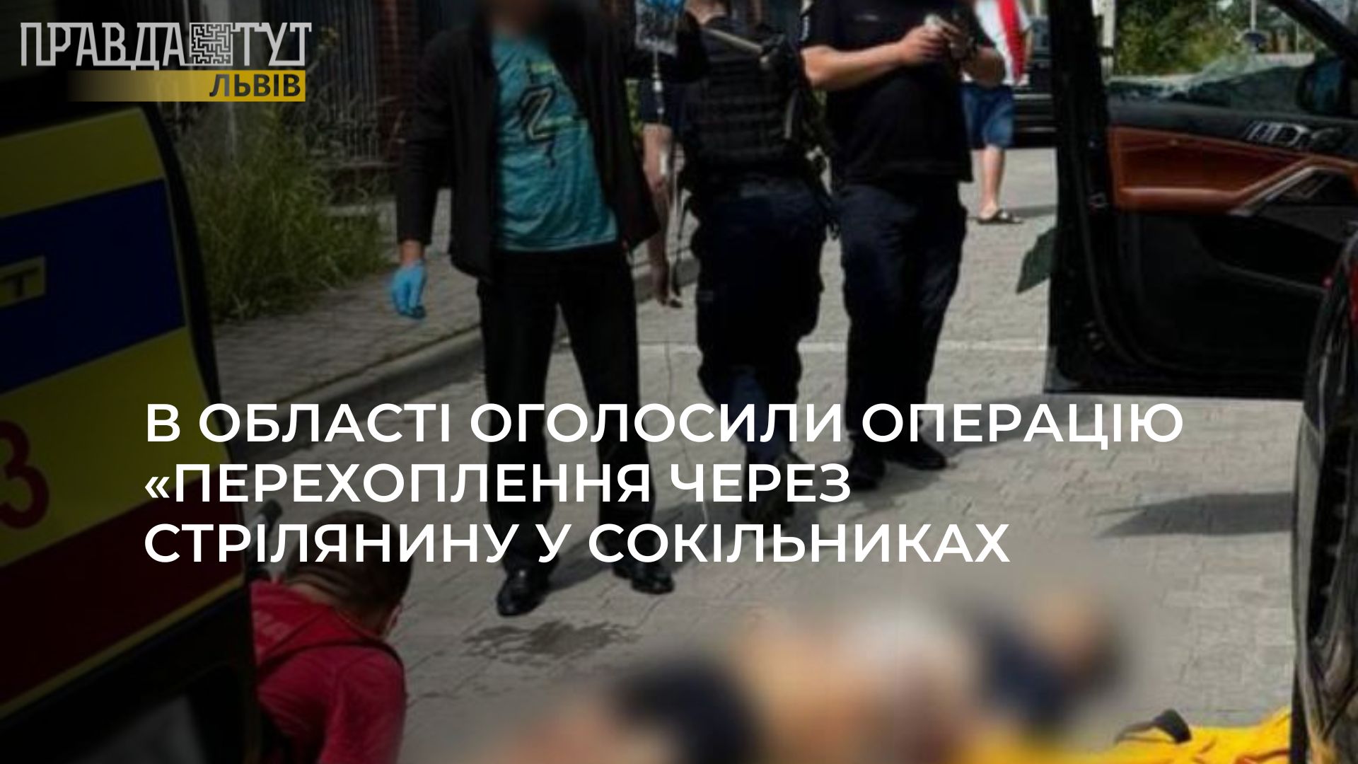 Місцеві чули 5 пострілів: хто зводив рахунки з грузинським авторитетом «Джоніком»?