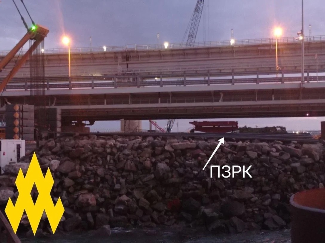 ЗС РФ встановили новий об'єкт біля Кримського мосту, — АТЕШ