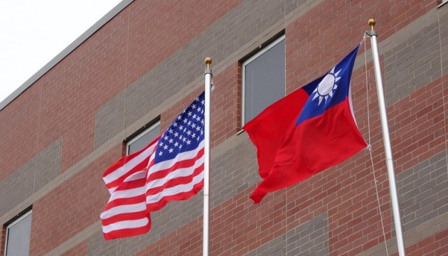 США схвалили продаж зброї Тайваню на $360 мільйонів