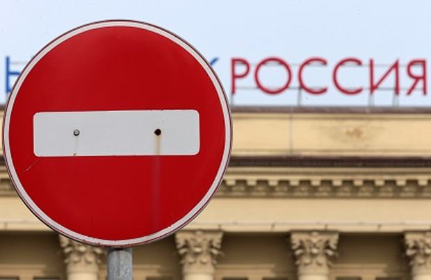 В ЄС погодили 14-й пакет санкцій проти РФ