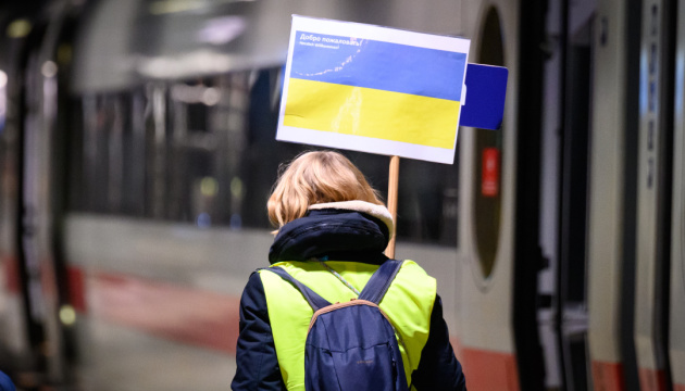 Українським біженцям продовжили тимчасовий захист у країнах Євросоюзу