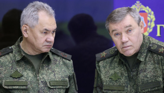 МКС видав ордер на арешт російських воєначальників Шойгу та Герасимова