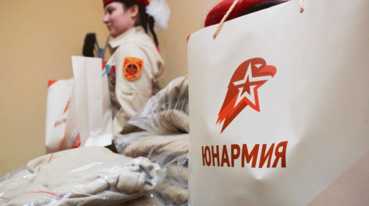 За місяць на ТОТ до російської "Юнармії" вступило близько ста підлітків - ЦНС