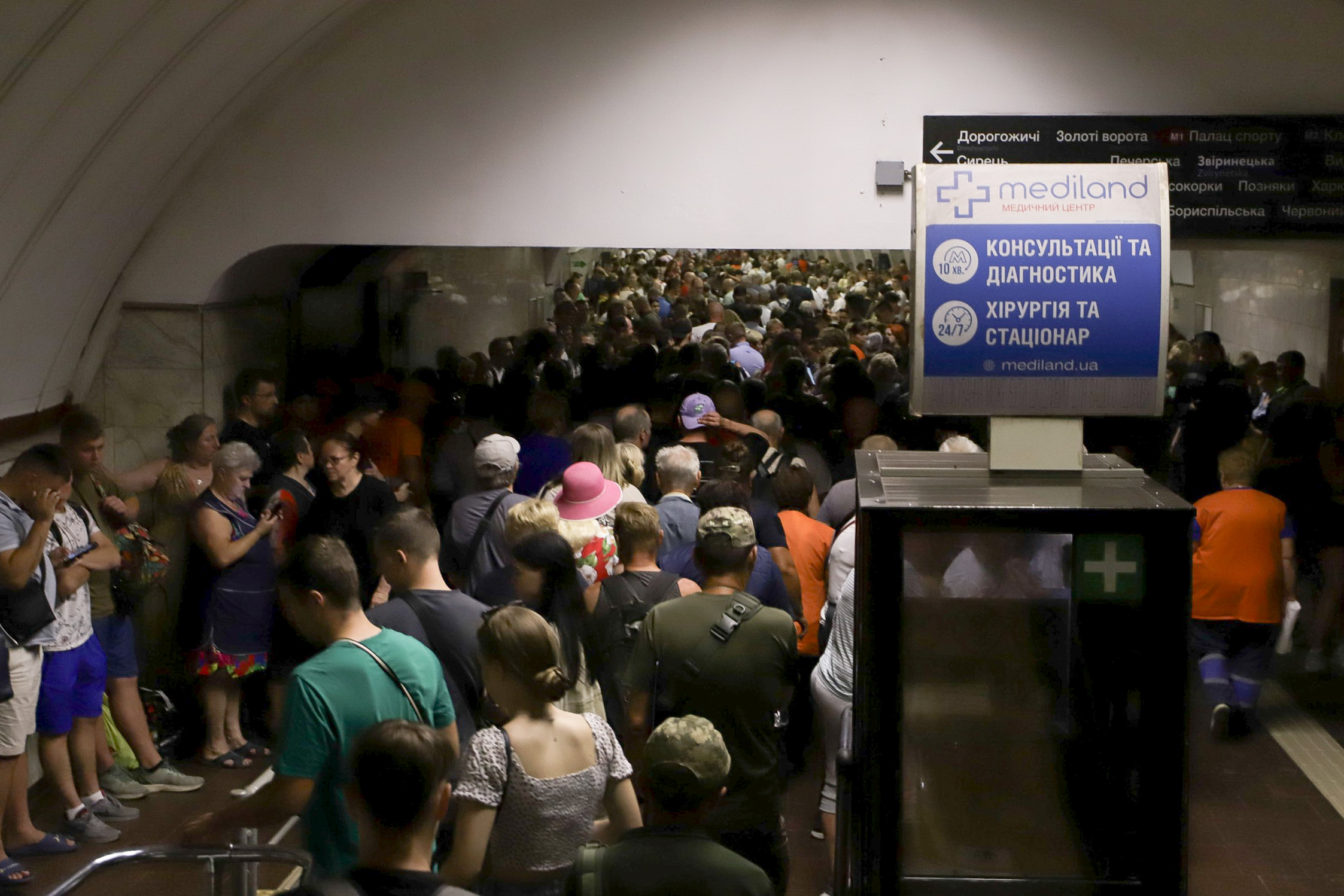 Під час російської атаки у Києві на станціях метро переховувались 32 тисячі людей