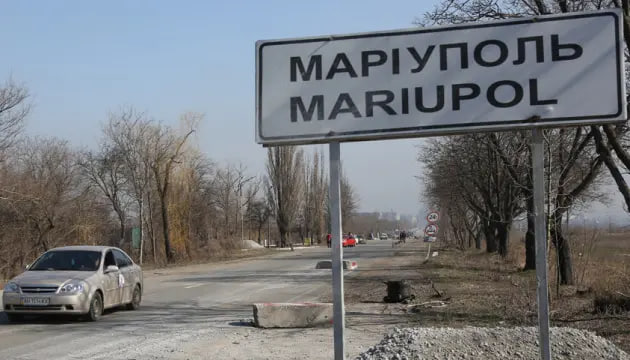 У Маріуполі немає відділення для лікування кишкових інфекцій - міськрада