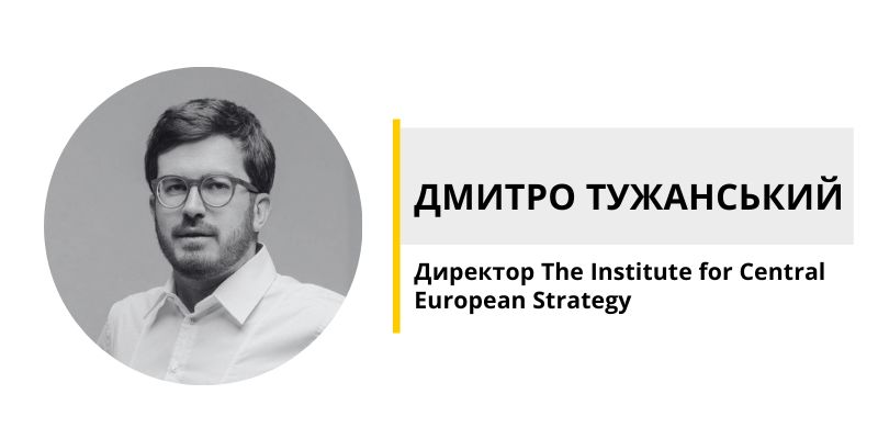 Орбан – популіст і продає себе як хитрого політика, візіонера