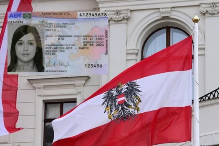 Австрія спрощує працевлаштування біженців з України