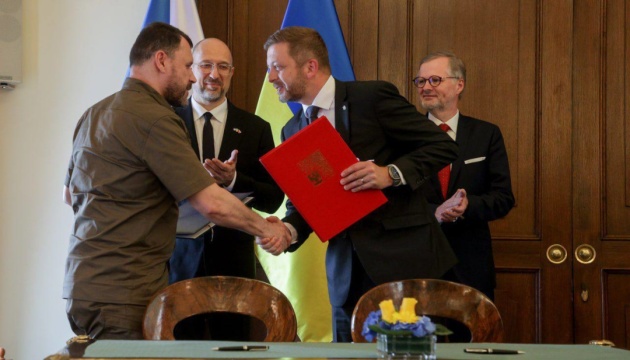 Україна та Чехія уклали угоду про співпрацю в боротьбі зі злочинністю