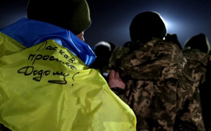 Військові, що повернулися з російського полону 17 липня, вже проходять реабілітацію