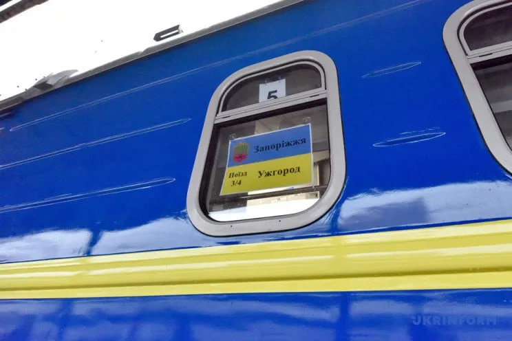 В Укрзалізниці прокоментували смерть жінки в потязі "Запоріжжя-Ужгород"