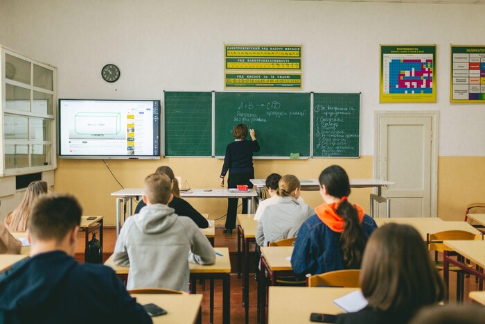 Уряд затвердив новий стандарт профільної середньої освіти