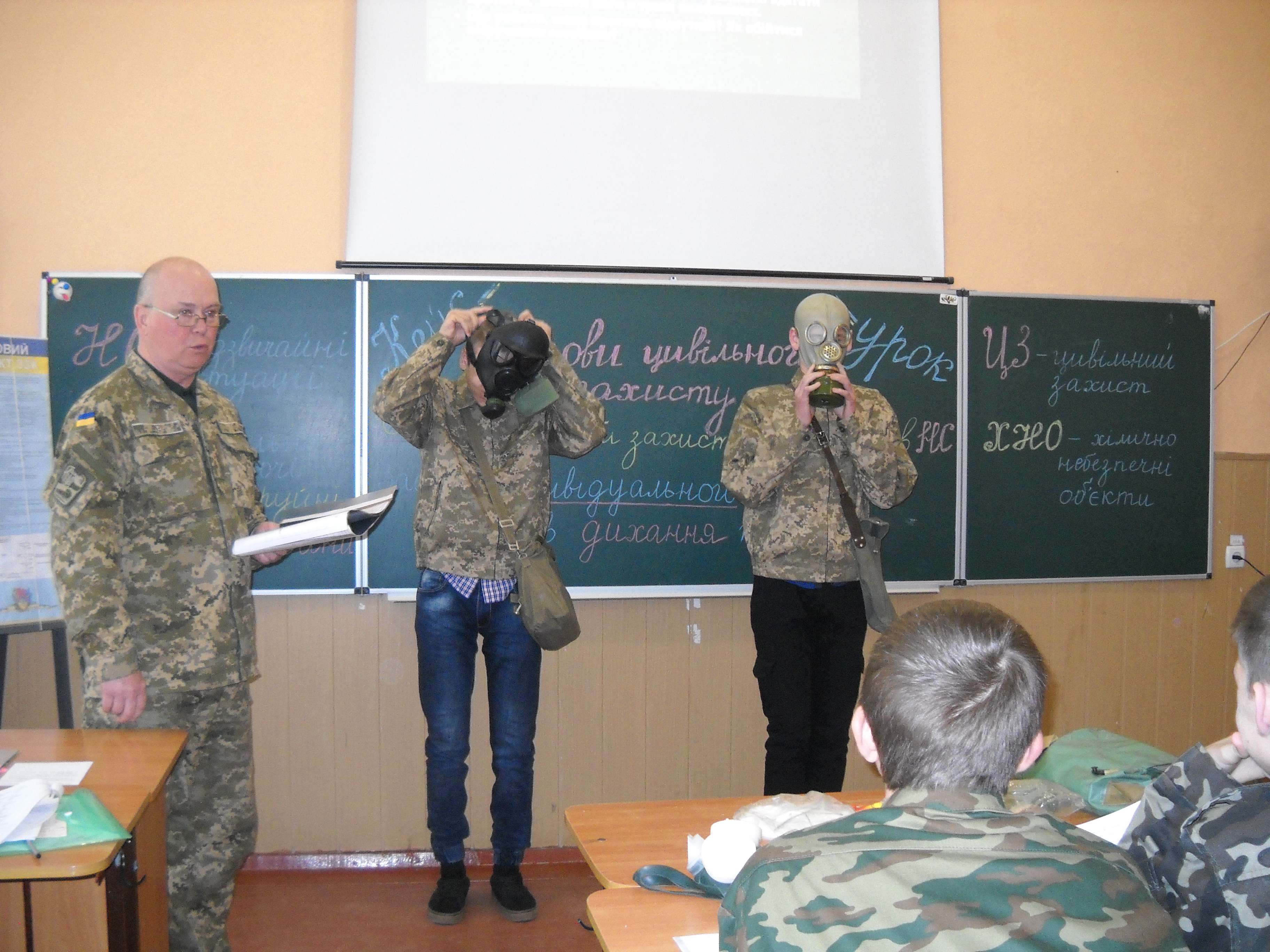 У школи для курсу «Захист України» закуплять нове обладнання