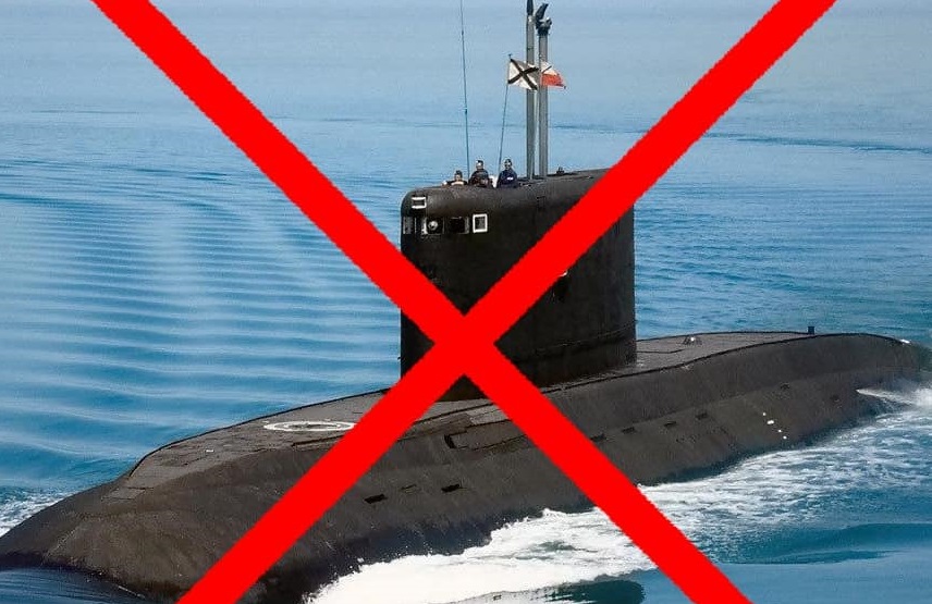 Сили оборони України потопили російський підводний човен у Севастополі