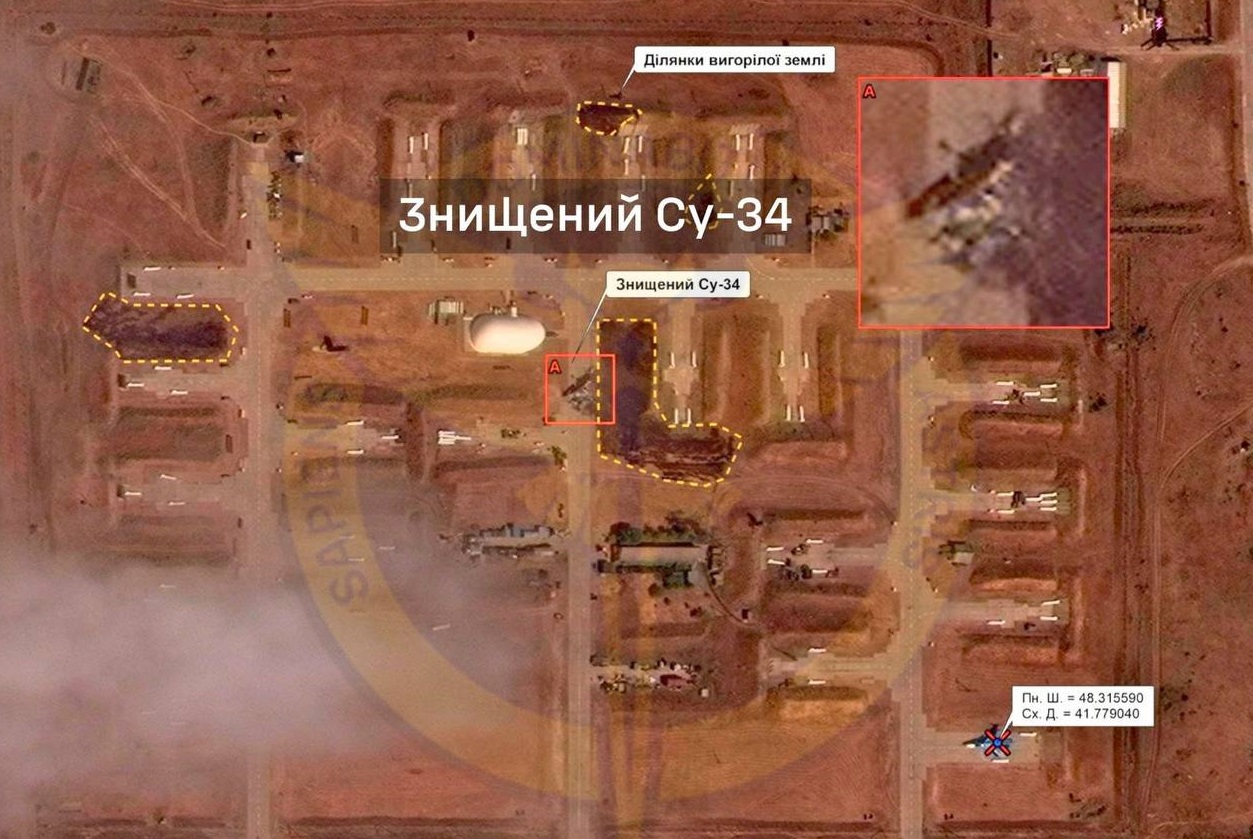 ГУР розповіло про деталі атаки на аеродром "Морозовськ": знищено СУ-34 і склад БК