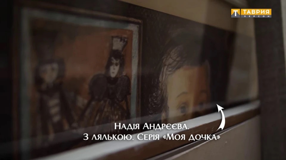 Херсонський музей ідентифікував чергову картину, яку викрали росіяни