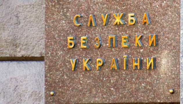 СБУ опублікувала нові докази у справі про «півмільйонний хабар» ексзаступника міністра енергетики