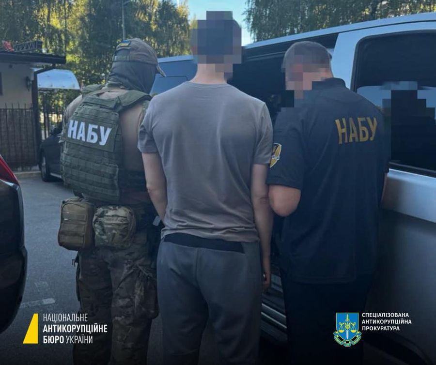 Екскерівника “Харківобленерго” Логвиненка затримали за розкрадання мільйонів на закупівлі трансформаторного обладнання