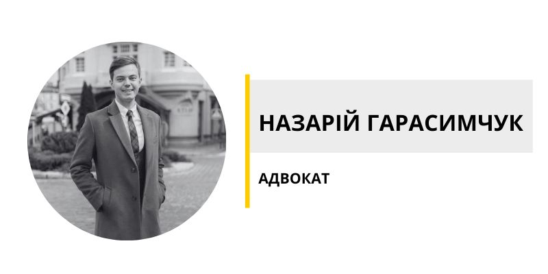 Призов чоловіків до 25 та після 50 років: зупинено чи скасовано?