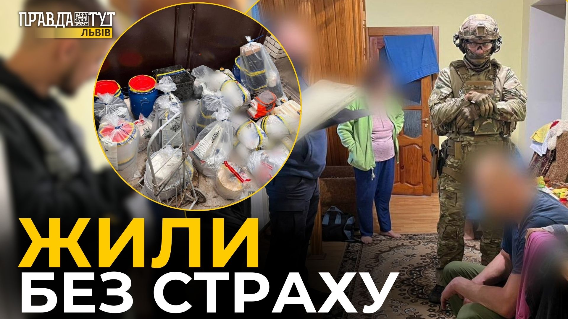 «Пуститися берега» стало життєвою філософією і для п’ятьох українців