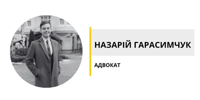 Одна поправка до закону = скасування медичної таємниці призовників, військовозобовʼязаних та резервістів