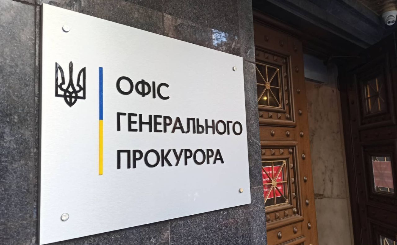 Офіс генпрокурора відкрив провадження через імовірний розстріл дев'ятьох українських військових у РФ