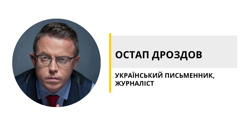 Мирний план Зеленського: чим обернеться для України рішення президента