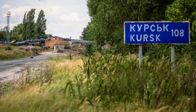 СБУ повідомила про підозру трьом українцям, що воювали проти українських військ на Курщині