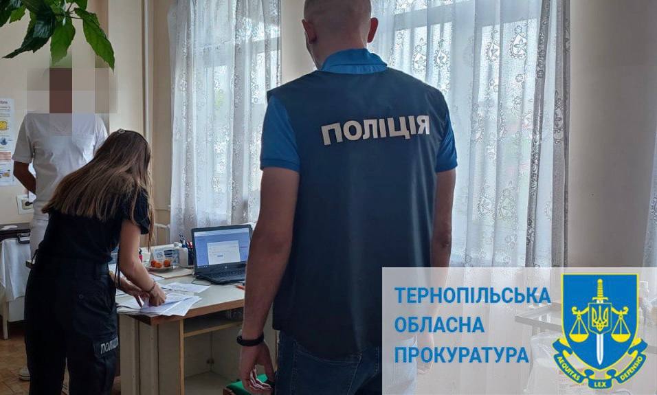 На Тернопільщині судитимуть 4 офтальмологів, через дії яких частково чи повністю осліпли 18 пацієнтів