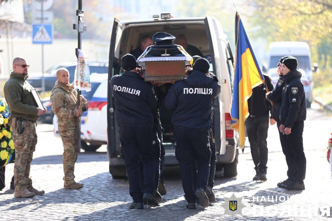 В останню путь провели поліцейського, який загинув під час розмінування