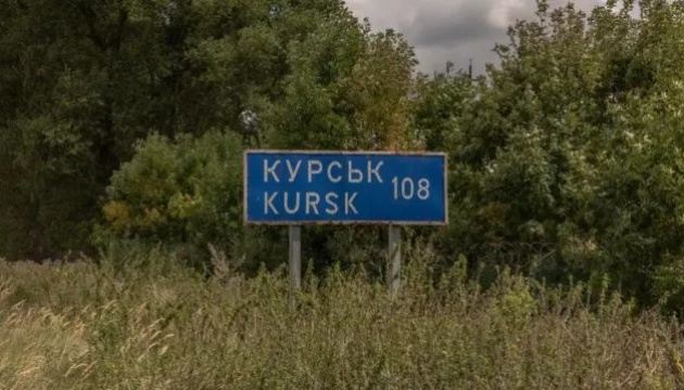 РФ зібрала угруповання в 50 тисяч солдатів для контрнаступу у Курській області