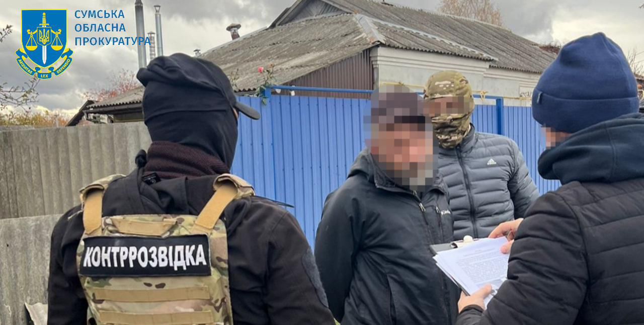 Жителя Сумщини затримали за дорозвідку перед ворожими обстрілами