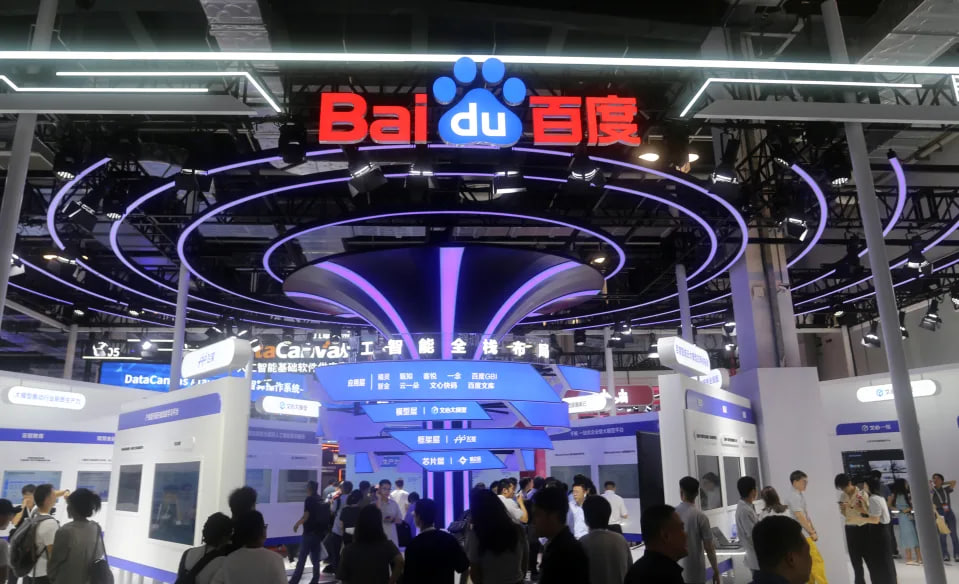 Нові розумні окуляри Baidu: голосові команди, фото, музика та більше — чого чекати в 2025 році