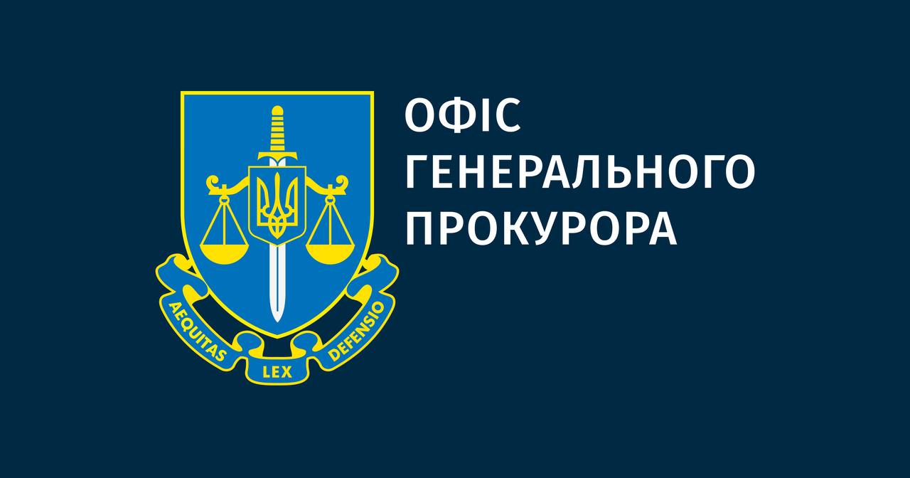 Україна отримає від Франції обладнання для збору екологічних злочинів РФ