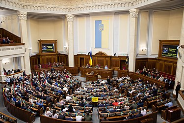 Верховна Рада заборонила рекламу азартних ігор та посилила контроль за гральним бізнесом