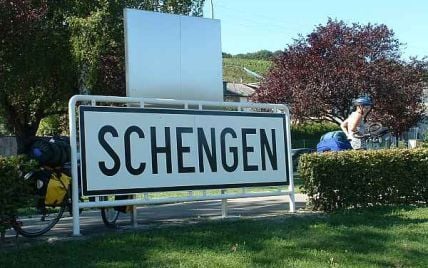 Болгарія та Румунія приєднуються до Шенгенської зони з 2025 року