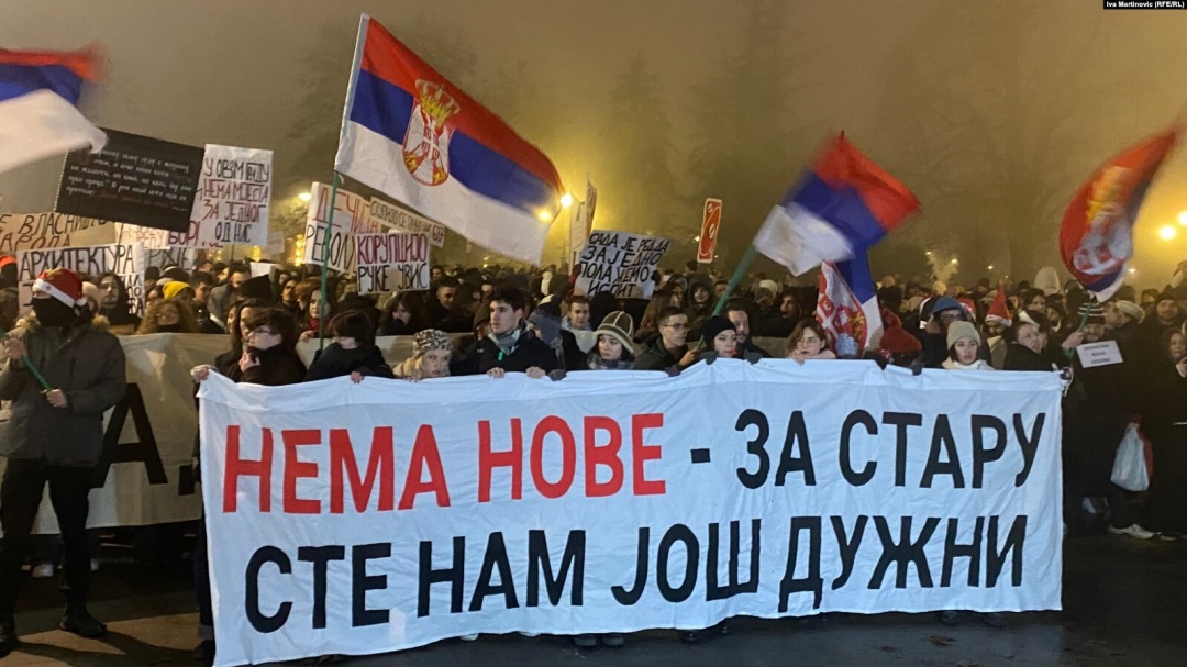 У Сербії студенти протестують через трагедію на вокзалі у Новому Саді