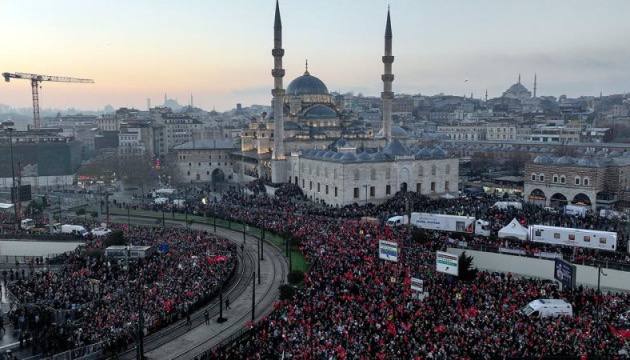 Марш на підтримку Палестини в Стамбулі: десятки тисяч протестувальників