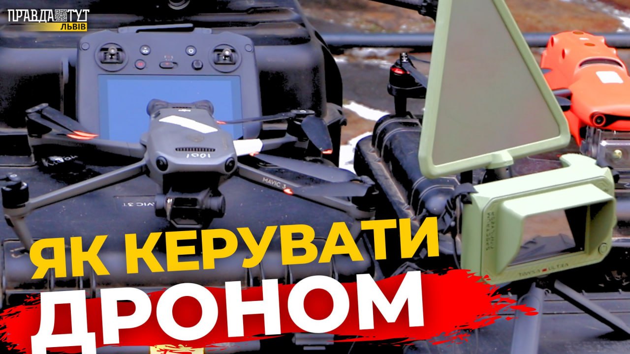 У центрі Львова показали понад 40 одиниць сучасної військової техніки | ПравдаТУТ Львів