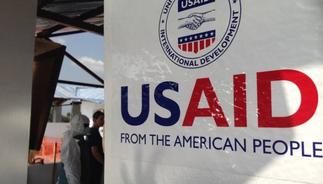 Агентство USAID оголосило адміністративну відпустку для більшості співробітників