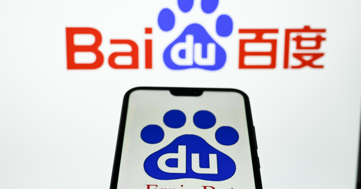 Baidu готує Ernie 5.0: нове покоління ШІ-моделі з покращеними мультимодальними можливостями