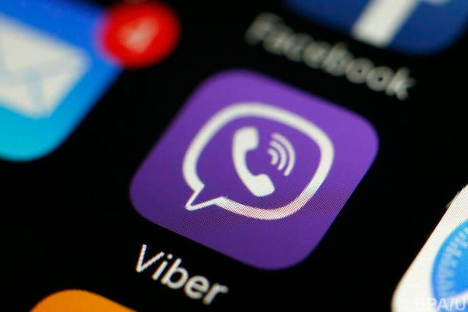 Шахраї викрадають особисті дані через Viber: як захиститися