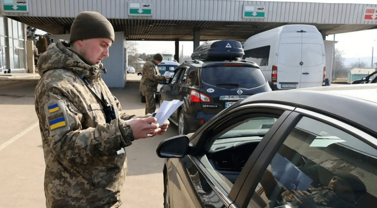 Волонтерам призовного віку перекрили кордон після скасування системи «Шлях»