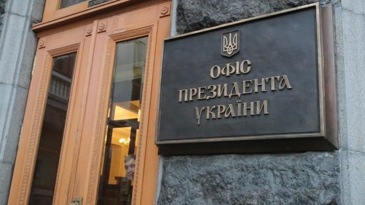 В Офісі президента озвучили перші кроки до перемир’я між Україною та Росією